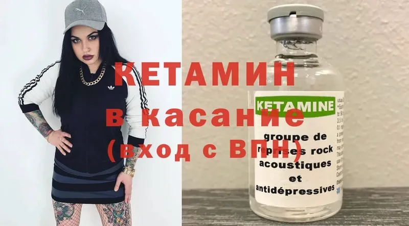 Названия наркотиков Дедовск МЕТАМФЕТАМИН  Cocaine  ГАШИШ  Бошки Шишки 